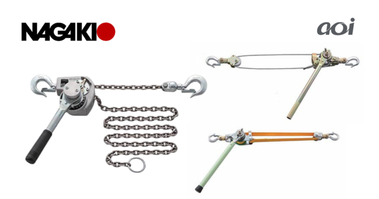 Nagaki Pullers